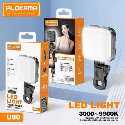 LED U80