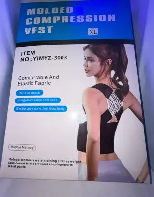 حزام داعم للضهر